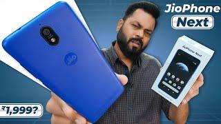 JioPhone Next Unboxing & First ImpressionsRs.1,999 का हैं लेकिन...