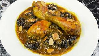 CHICKEN TAJINE WITH PRUNES  Quick and simplified version.