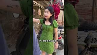你要什麼我都給你！#搞笑視頻