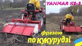 Фрезою після чізеля і кукурудзи #СамСобіПан