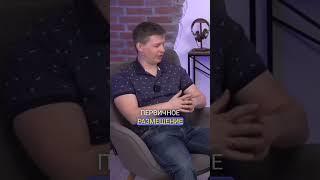Пассивный доход существует? Или инвестиции это секта?