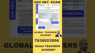 ugc net exam 2023 #shorts #news