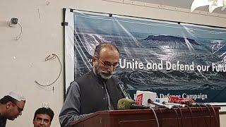 Rekodiq Defence Campaign Senior politician Nawabzada Haji lashkari Raisani speech