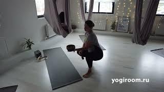 Аэройога с поющими чашами в студии YOGI ROOM