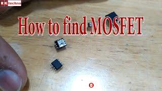 How to Find MOSFET | R.K. techno | Component Check