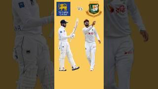 Sri Lanka vs Bangladesh 1st Test 2025 #cricket #shorts #srilanka #bangladesh
