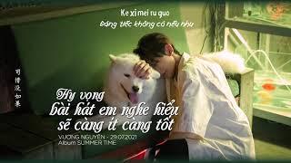 [VIETSUB] Hy vọng bài hát em nghe hiểu sẽ càng ít càng tốt - Vương Nguyên [希望你听懂的歌能越少越好 - 王源]