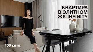 Дизайнерская Квартира Мечты на 9 Этаже - Вы Не Поверите Результату!