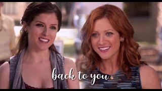 beca & chloe | back to you