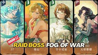 Reverse: 1999 CN - 37 EXCLUSIVE PSYCHUBE TEST | ANJO NALA | VILA | KAKANIA | RAID BOSS "Fog Of War"