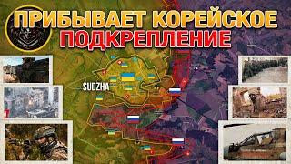 Корейские Войска Направляются На КурскОжесточённые Бои На Реке Оскол️ Военные Сводки За 19.10.2024