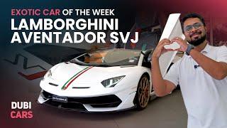 Lamborghini Aventador SVJ | Features & Specs - Exotic Car Reviewed by DubiCars