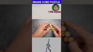 Snake Cube Puzzle Solve | #shorts #puzzle