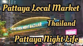 Pattaya night bazaar #walkingstreet #thailand #nightlife #youtube #loykrathong #loykrathongfestival