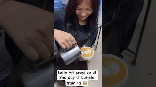 Barista Training for Beginners #shorts #baristatraining #coffee #barista #coffeetraining #latte