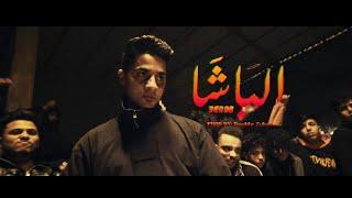 3enba - El Basha (Prod. by Double Zuksh) عنبه - الباشا