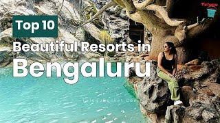 Top 10 Beautiful Resorts in Bengaluru | Tourist Places | Telugu Bucket | #benguluru #resorts