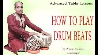 Tabla lesson#31-How to play  drum beats on tabla