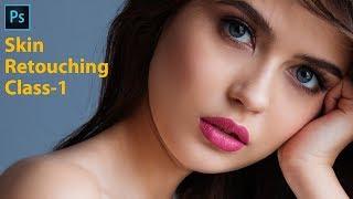 Skin retouching Photoshop tutorial in Hindi | Photo Editing in Photoshop in Hindi | SABKE SAB