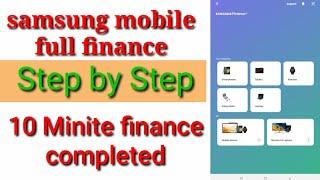 samsung finance plus merchant full guide step by step /flipkard par mobile finance kaise kare