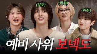 BOYNEXTDOOR and AIKI make an appearance! (LEEHAN, SUNGHO, and RIWOO)