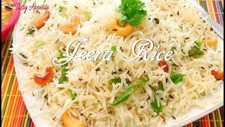 Jeera Rice Recipe | How to make Jeera Rice | Easy Jeera Rice | Tasty Appetite