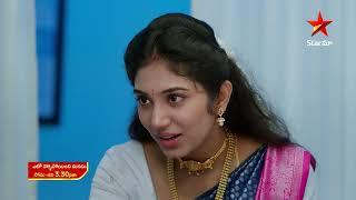 Eto Vellipoindi Manasu - Promo | 21st Sep 2024 | Star Maa Serials | Mon - Sat at 3.30 PM | Star Maa