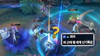 20분 4코어 진짜예요?