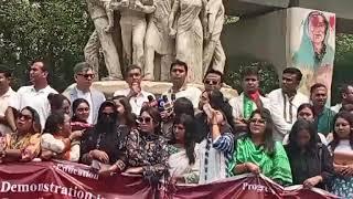 গা*জা ও রাফায় ই/স/রা/য়ে/লের বর্বর গ/ণ/হ/ত্যা/র  প্রতিবাদে বাংলাদেশ জাতীয়তাবাদী ছাত্রদলের
