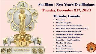 Weekly Sai Bhajans (2024.12.31) | Live Recording | Sai Illam | Toronto, Canada