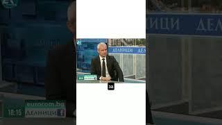 Костадин Костадинов Ще оказваме натиск от ЕС за референдума за лева!