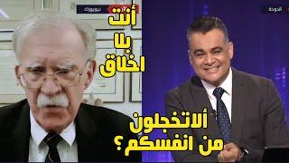 حوار سا خن أغلق الخط وهــرب|مذيع الجزيرة يـحـرج مسؤول امريكي حاول اهــانـة الـمـقاو مة#ابوعبيدة