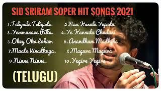 Sidsriram newsongs 2021