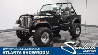 1981 Jeep CJ7 Renegade for sale | 4712 ATL