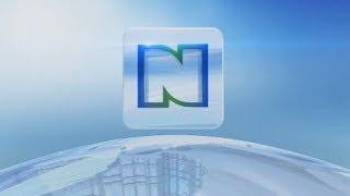 Hoy es el 'Día N', algo nuevo en Noticias RCN