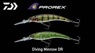 DAIWA: PROREX | DIVING MINNOW DR