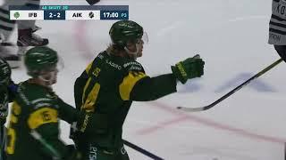 IF Björklöven - AIK 2-3 | Höjdpunkter