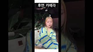 슬프지만 이거 공감하는 사람 손?