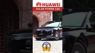 Huawei Maextro S800 Hands On – The Future of Smart Cars