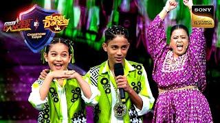 Florina & Tejas के Hook Step War जीतने पर खूब नाची Bharti | Champions Ka Tashan | Bacchon Ke Dhamake