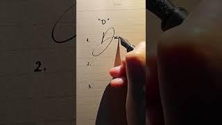3 simple signature styles with the letter D