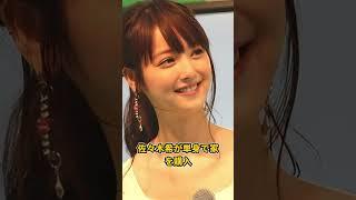 2025年に離婚する芸能人夫婦5選#shorts #雑学