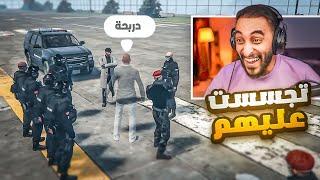 التجسس على قطاعات مدينه لوس ! (العوده للماضي )| قراند الحياة الواقعية GTA5