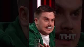 Тот самый одноклассник  #ComedyClub #КамедиКлаб #сафонов #тнт #бутусов #иванов #металлолом #бизнес