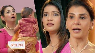 Yeh Rishta Kya Kehlata Hai PROMO Today Abhira felt scared of Kaveri and Vidya applying kajal