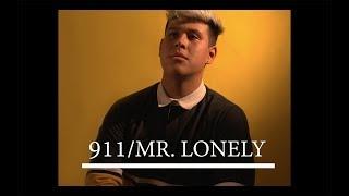Tyler the Creator - 911/Mr.Lonely (Unofficial Music Video)