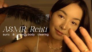 ASMR Reiki for Sleep | 3 Energy Clearings (Whispered, Smoke Cleanse, Crystal, Feather)