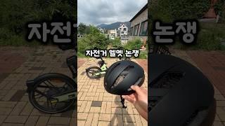 써야 한다 vs 안 써도 된다