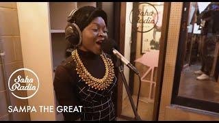 Sampa The Great - Leading Us Home: Soho Radio Vinyl Session