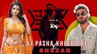 SHEZAN - Aj Pasha Khelbo Re x LAAL BATTI | @DJAxYBD0 | Bangla Rap Mashup | Music Video 2025 |